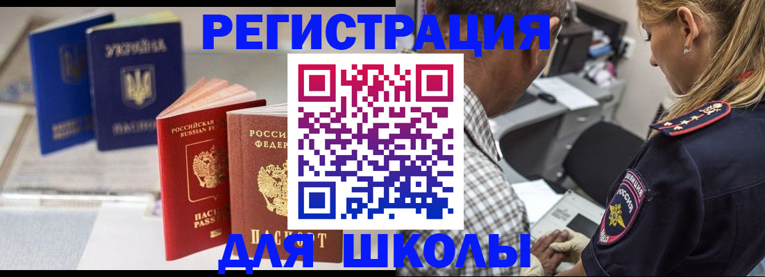 форма 3 в Дивногорске