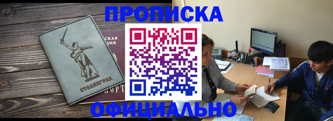 форма 3 в Дивногорске